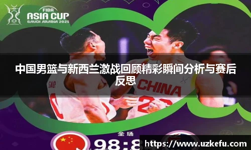 必一运动官网