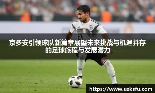 bsports必一运动