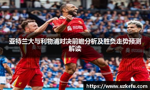 必一运动官网