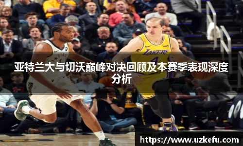 必一运动