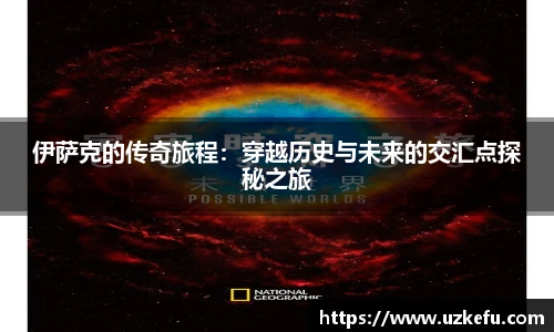bsports必一体育
