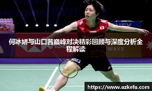 bsports必一运动