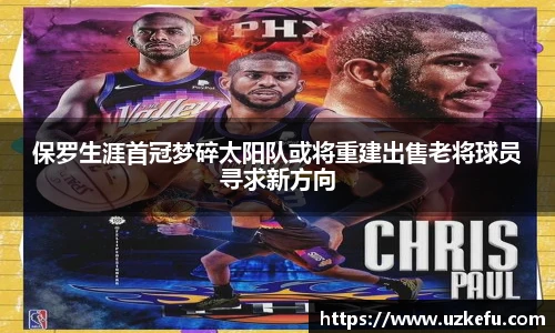 bsports必一运动