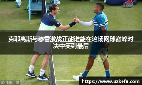 必一运动官网