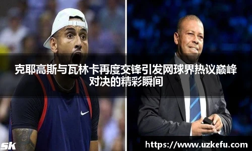 必一运动官网