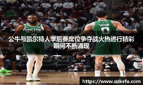 bsports必一体育