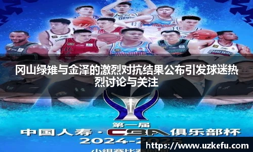 bsports必一运动
