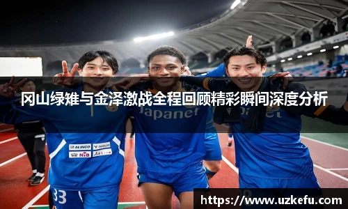 bsports必一体育