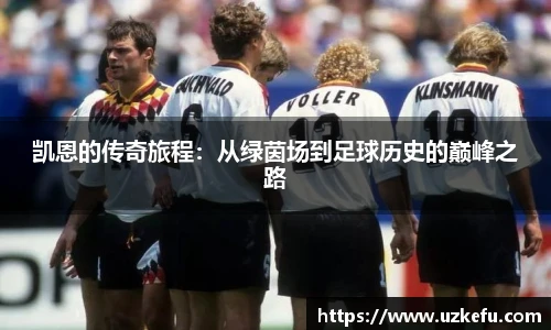 必一运动官网