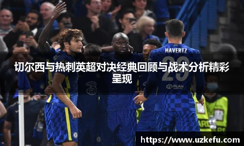 bsports必一体育