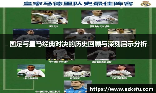 必一运动