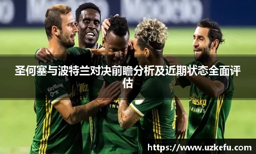 必一运动