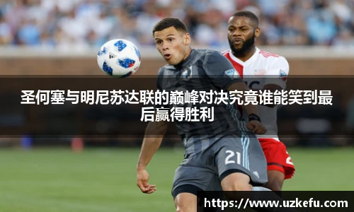 必一运动官网