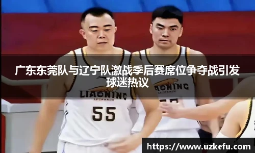 必一运动官网