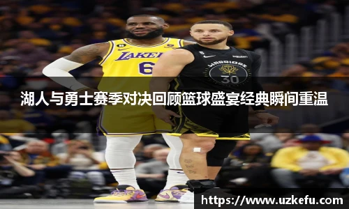 必一运动